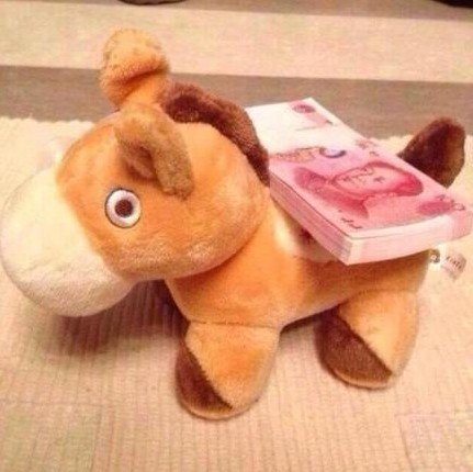 886486 优雅dē颓废