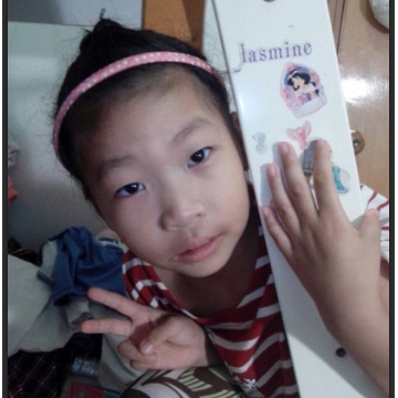 887055 ayuan