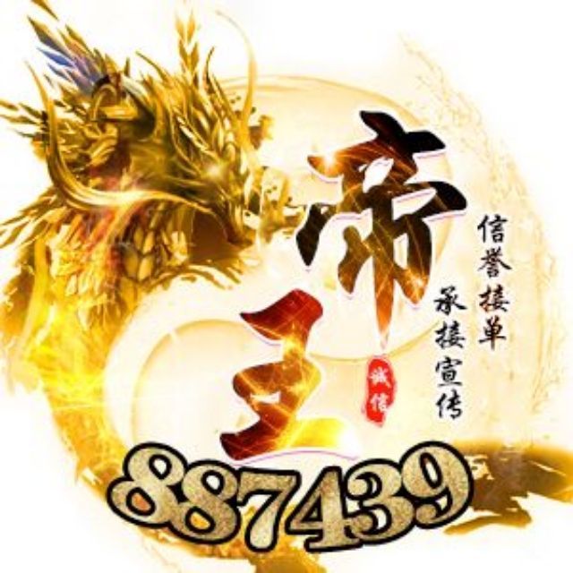 887439 Apple-【苹果专卖店】 