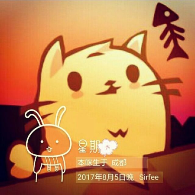 887788 苏雪