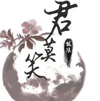 887910 极限