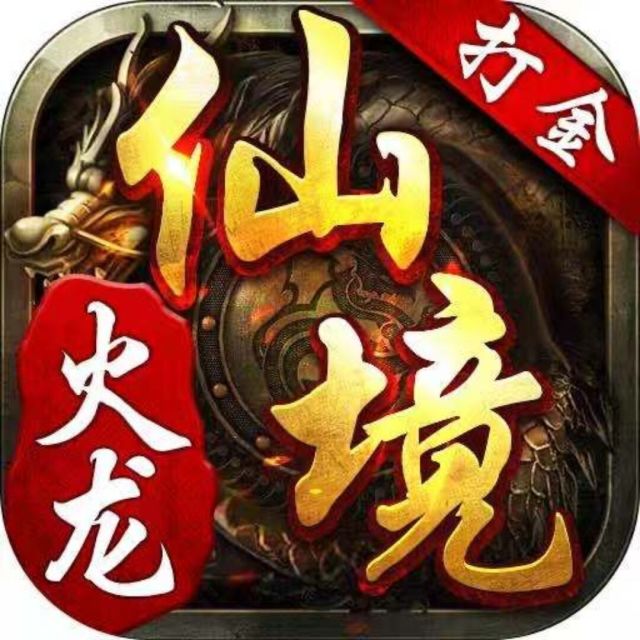 888077 皓哥