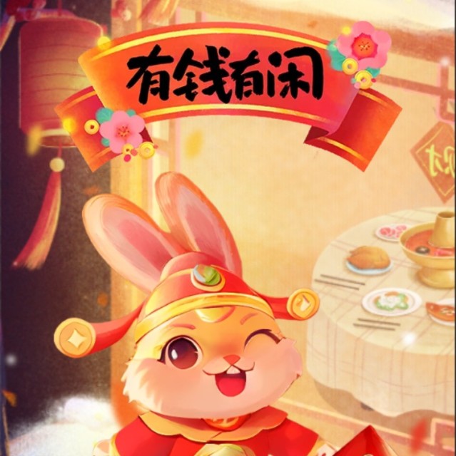 888254 吃鸡砖家