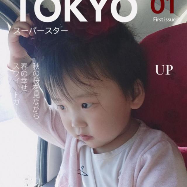 888406 幻听、
