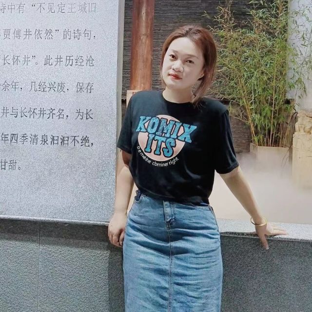 888465 殘念づ夢延續