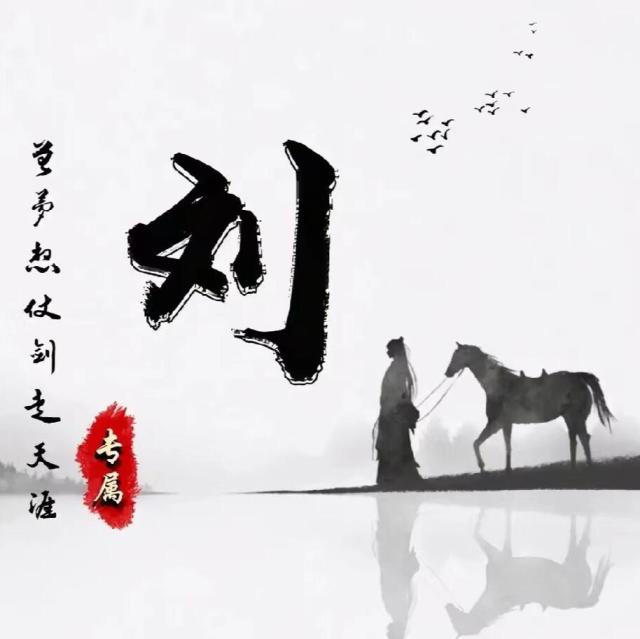 888492 阿虎