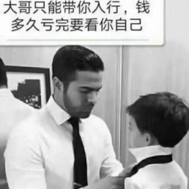 888633 倾国倾城-