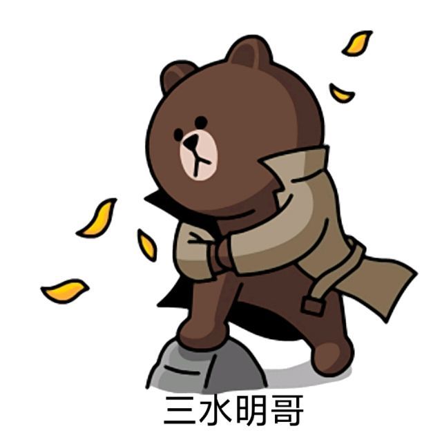 888834 ☆明哥☆