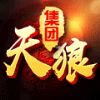 888890 星诚阁.宁缺