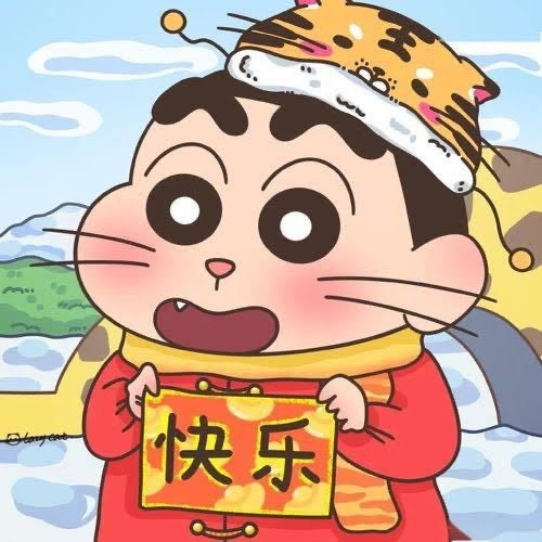 889026 夏日