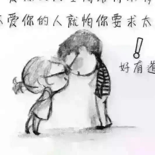 889057 喨ˊ縂