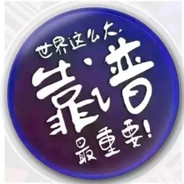 889283 李海波