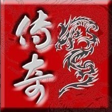 889489 传奇