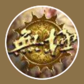 88952 88952