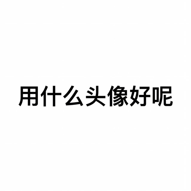 889588 ～～～
