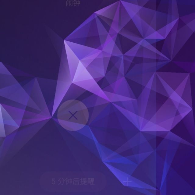 889651 总是失落的感觉
