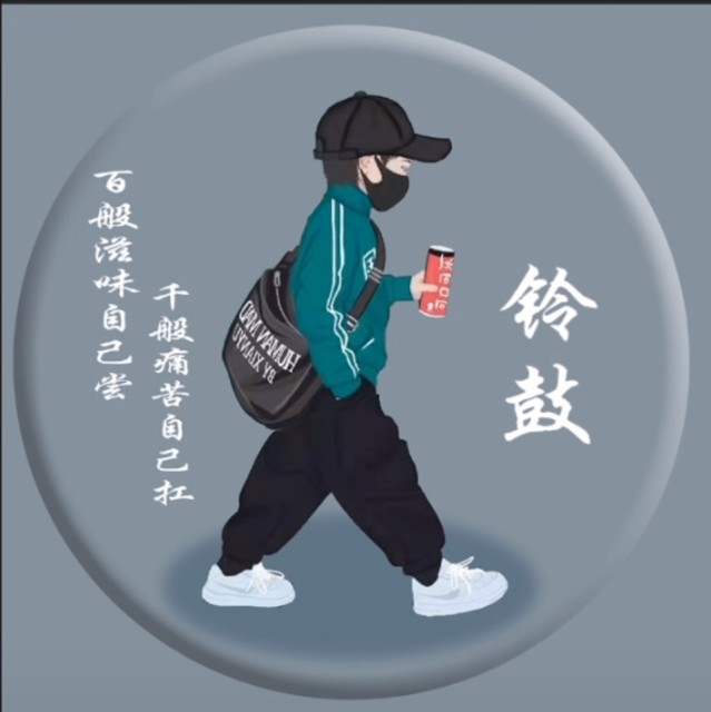 889741 水鬼
