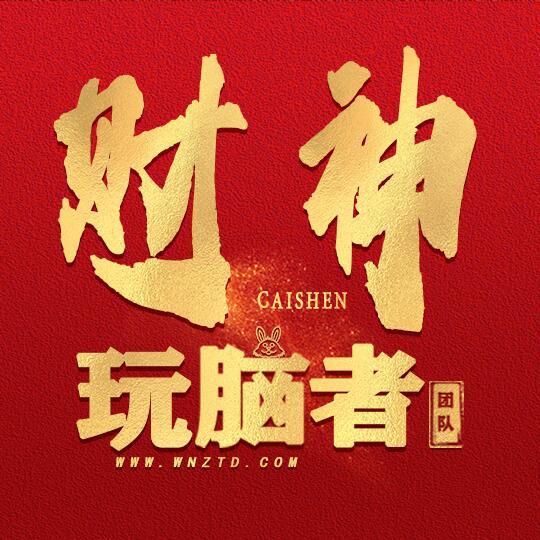 889883 小熊