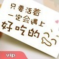 889994 流年似水