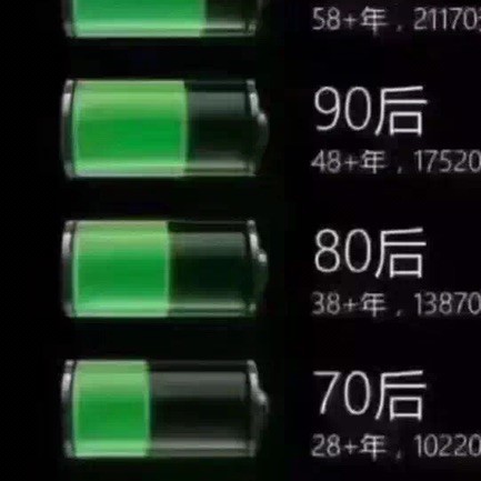 890255 890255
