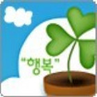 89040 幸福的生活