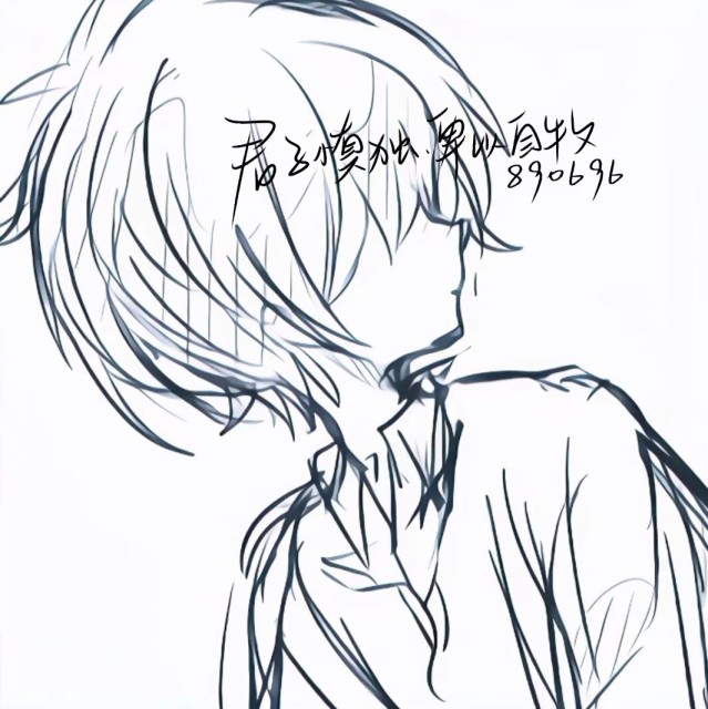 890696 果