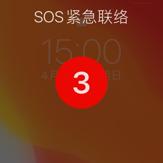 89080 望潮-BD4AHS