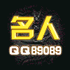 89089 89089