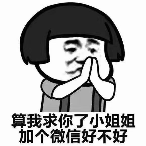 890933 九游网络
