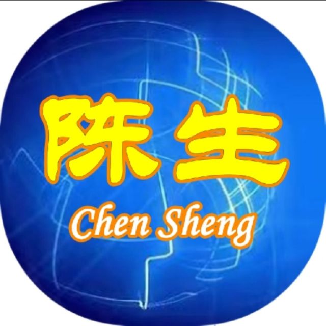 891035 `~ 雄鹰