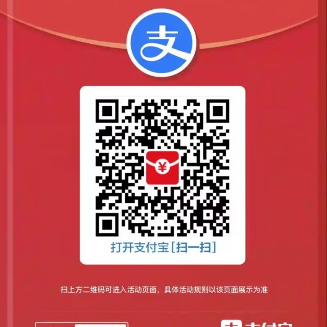 891257 承诺网络