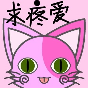 891414 谢韬