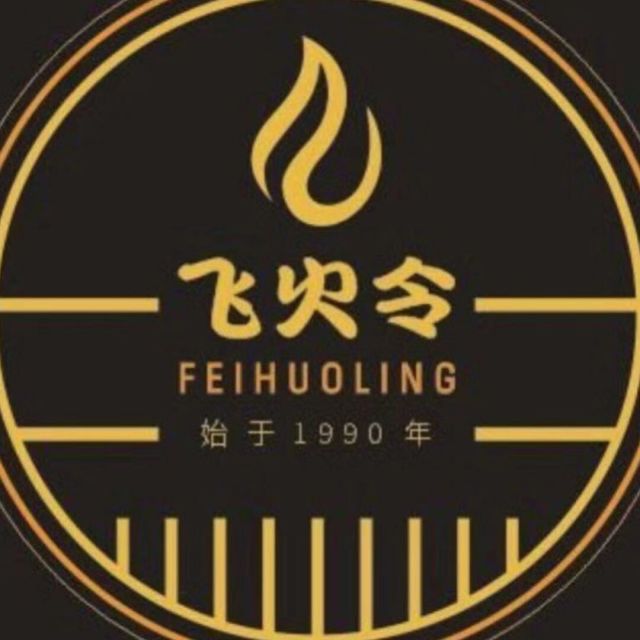 891466 文以心清