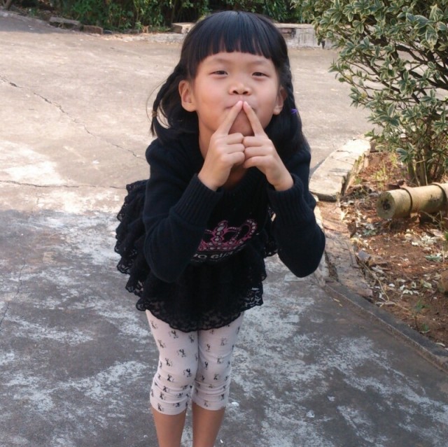 892005 醉清风