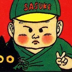 892041 腰