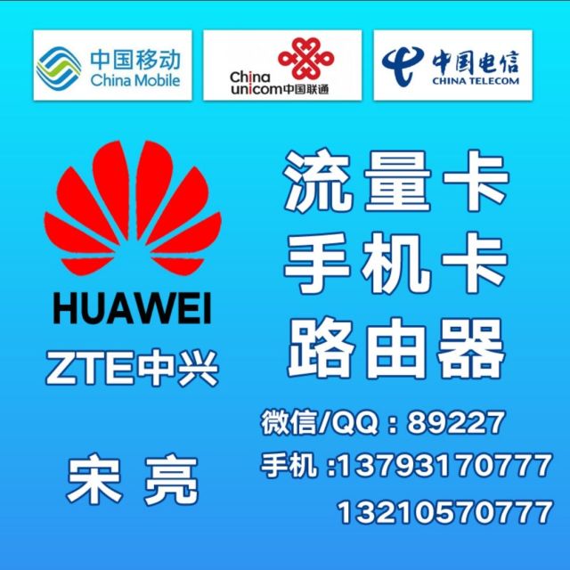 89227 山东铭友