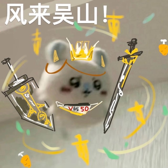 892755320 。