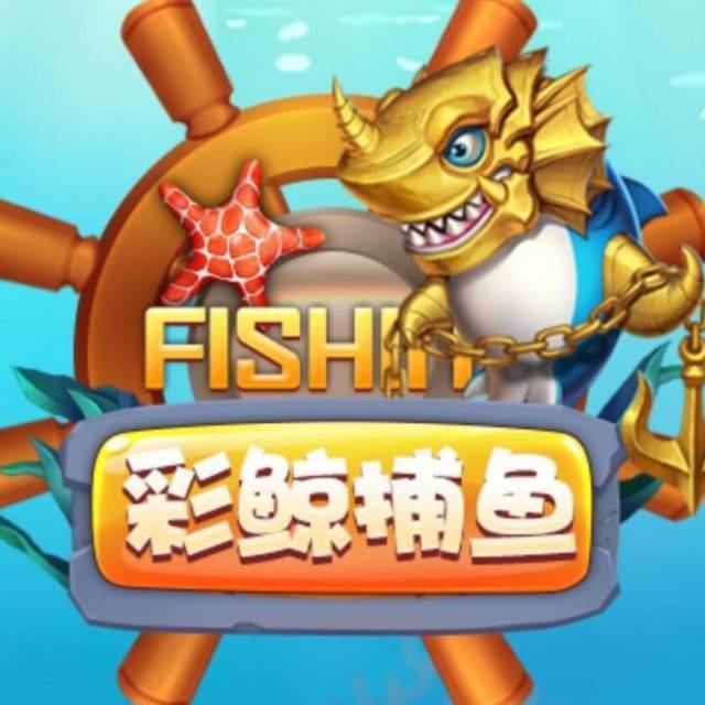 892823 宝发集团