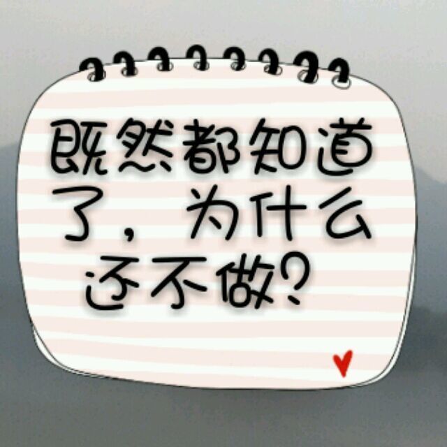 892954 譬如枯竹