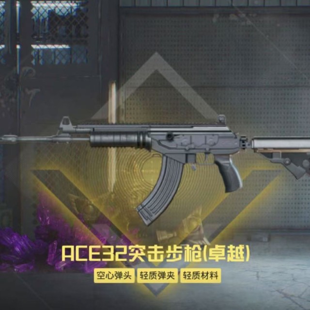 893064  超༉✨