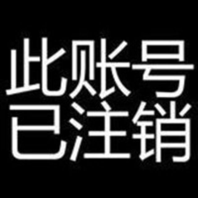 893400 ゞ♡ℒℴvℯ╭厃險❤亽粅