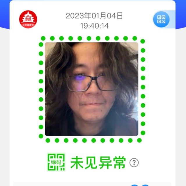 893421 三个石头