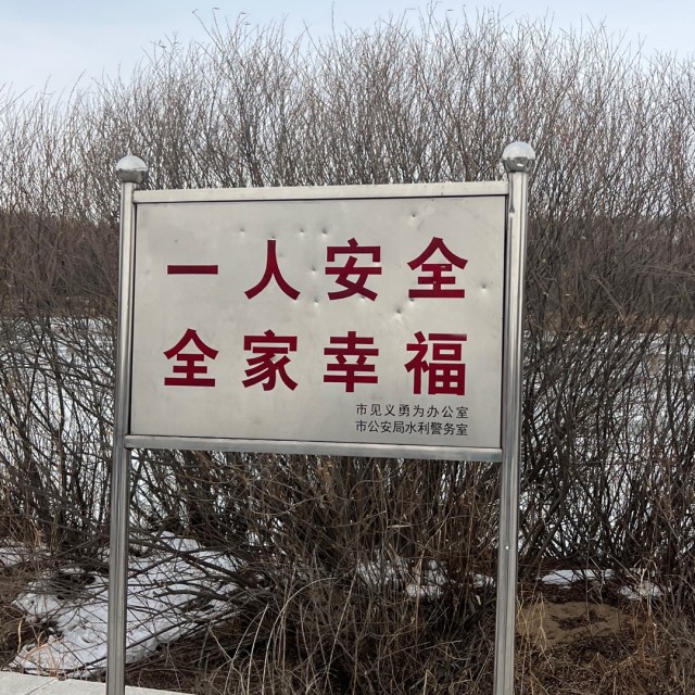 893682 蛋蛋@