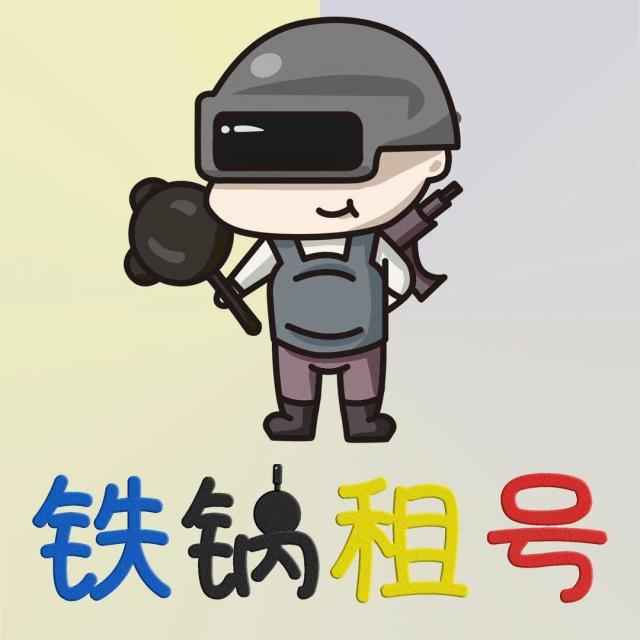 893758 八戒