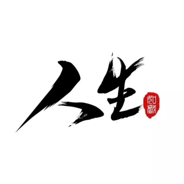 893802  ﹎Devil゛