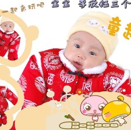 893826 紅鼠扛刀丶