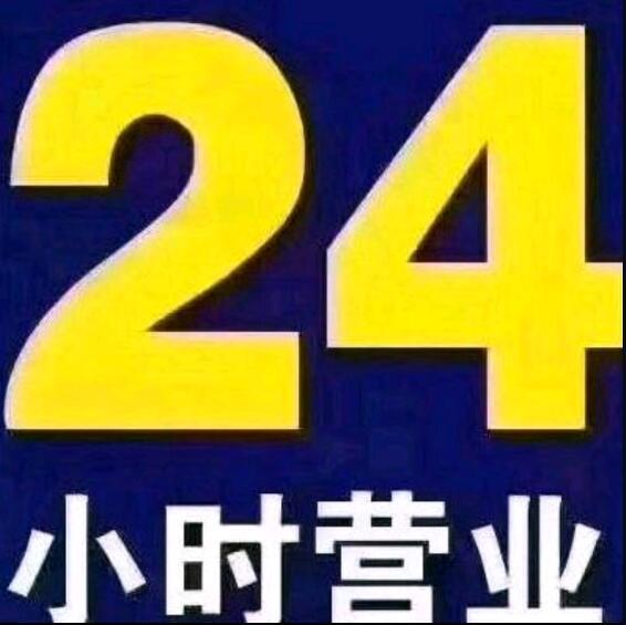 894488 彩彩