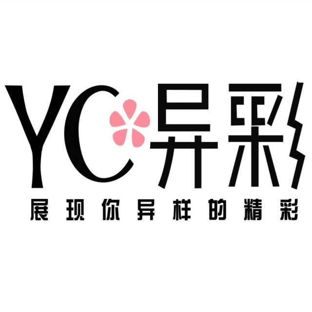 895049 异彩