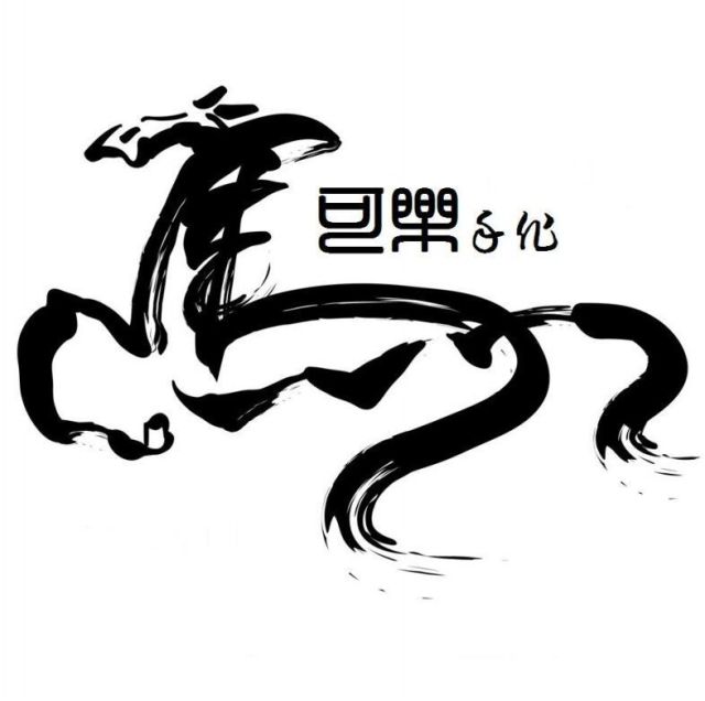 895068 可乐（老男人）
