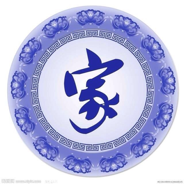 895079 纪念